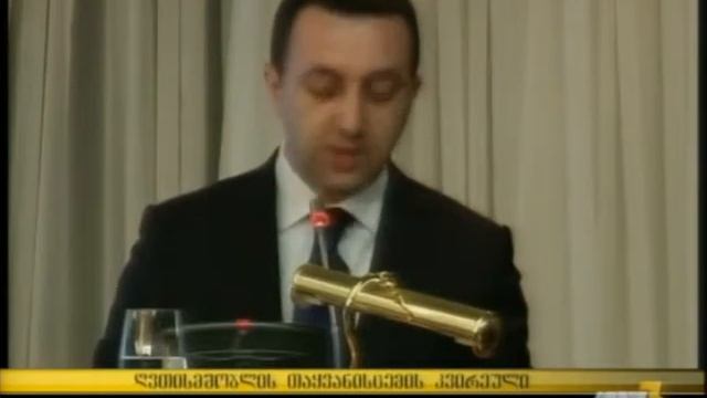 ღვთისმშობლის თაყვანისცემის კვირეული смотреть онлайн