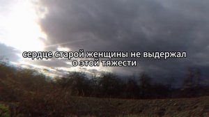 Пьяный начальник тюрьмы бросил охранницу в камеру к зэкам на всю ночь. а утром когда отрезвел...