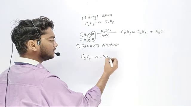 Chemistry Marathon || Live Class || Class12 #boardexam2023 #live #sabkiscience