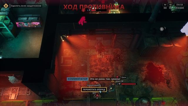 Showgunners (2023): небольшой обзор и мое мнение о игре смотреть онлайн