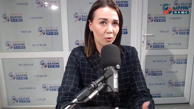 Актуальное интервью: Наталья Пронина, бортпроводник