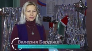 (13.12.2024) Акция “Собери подарок солдату” проходит в Комсомольске