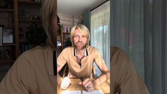 Эфирное масло Нероли смотреть онлайн