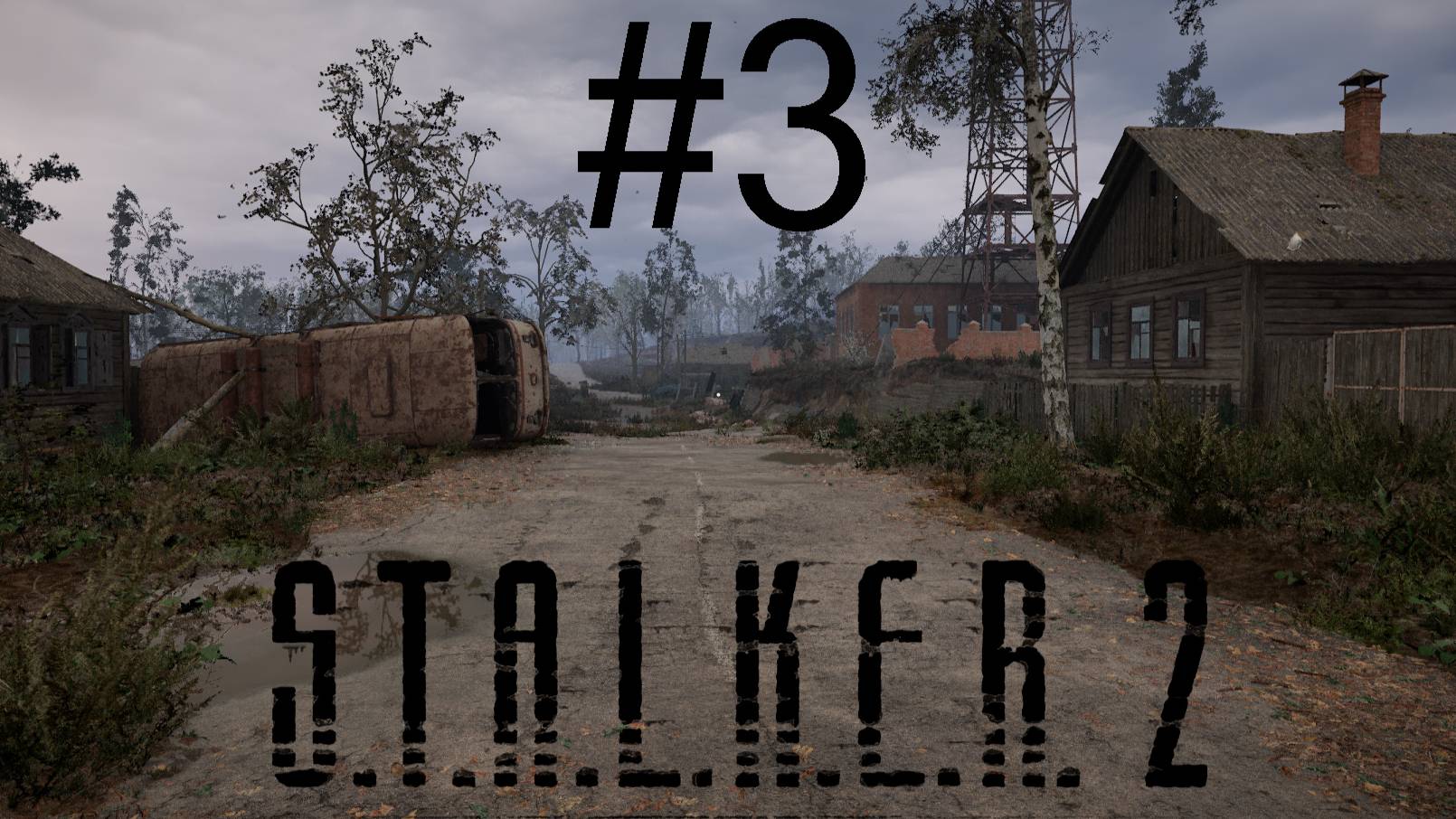 S.T.A.L.K.E.R. 2 Heart of Chornobyl #3. Продолжаем продолжать