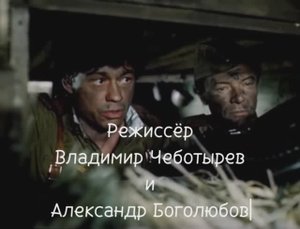 Трейлер Тетель Дарья 9 "Б" ГБОУ Школа № 949