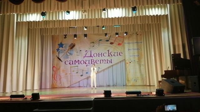 песня "Подберу музыку" от Проценко Софьи смотреть онлайн