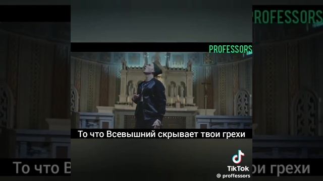 И любят все без исключения. И любят все без исключения