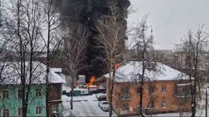 Фрязино Московская область.14.12.24