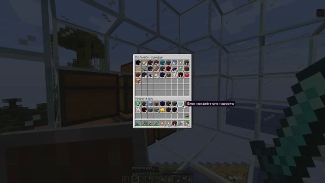 Кролик Баффи смотреть онлайн