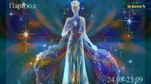 ИЮЛЬ ОЙИ УЧУН КУТИЛАЁТГАН ЭНГ АНИҚ ЮЛДУЗЛАР БАШОРАТИ 2024