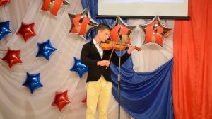 Выпускной вечер - Никон Львов