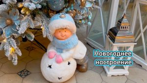 Новогодний Петербург, праздничная ярмарка в Пассаже