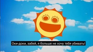 цифровой цикл на 3 минуты