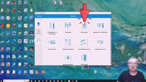ActivInspire. Как создать дидактические упражнения для интерактивной доски или панели