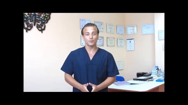 Derma Health Care смотреть онлайн