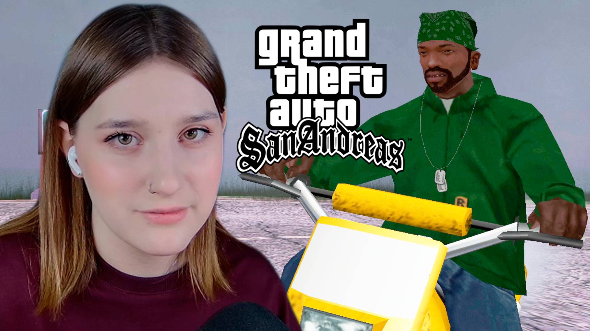 GTA: SAN ANDREAS: #7 ПОЕЗДАТАЯ МИССИЯ