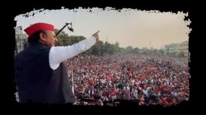 Abki bar sapa sarkar jay Akhilesh jay samajwadi party