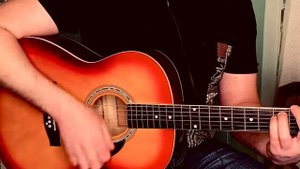 ЛЯПИС ТРУБЕЦКОЙ-СОЧИ- КАВЕР НА ГИТАРЕ BY MAMONTENOK!