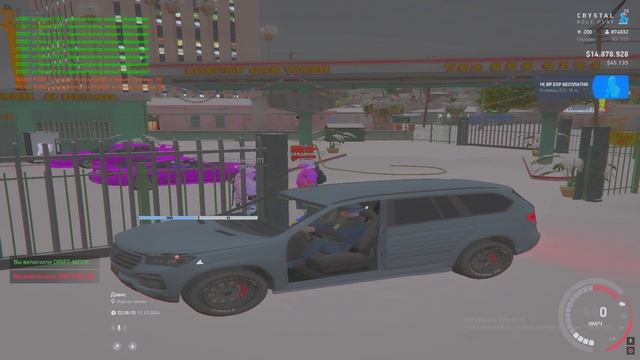 ав