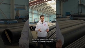 хорошая и плохая полиэтиленовая труба. В чем отличие?