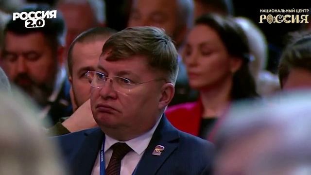 Сплоченность_людей
