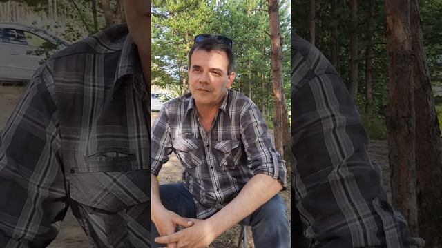 письмо римскому другу смотреть онлайн