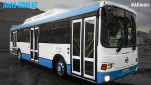 ЛиАЗ-5256.57 (Cummins CGe250-30 & Allison T280R)