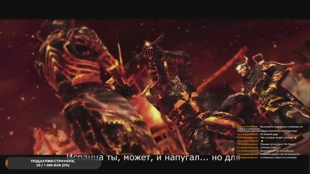 Прохождение  The Cursed Crusade (ч.1)