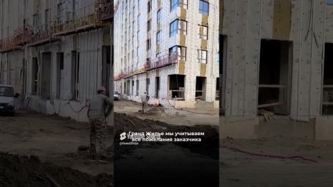 Наши Патрики!!!#купитьквартирукраснодар#агенствонедвижимостикраснодар#недвижимостькраснодара