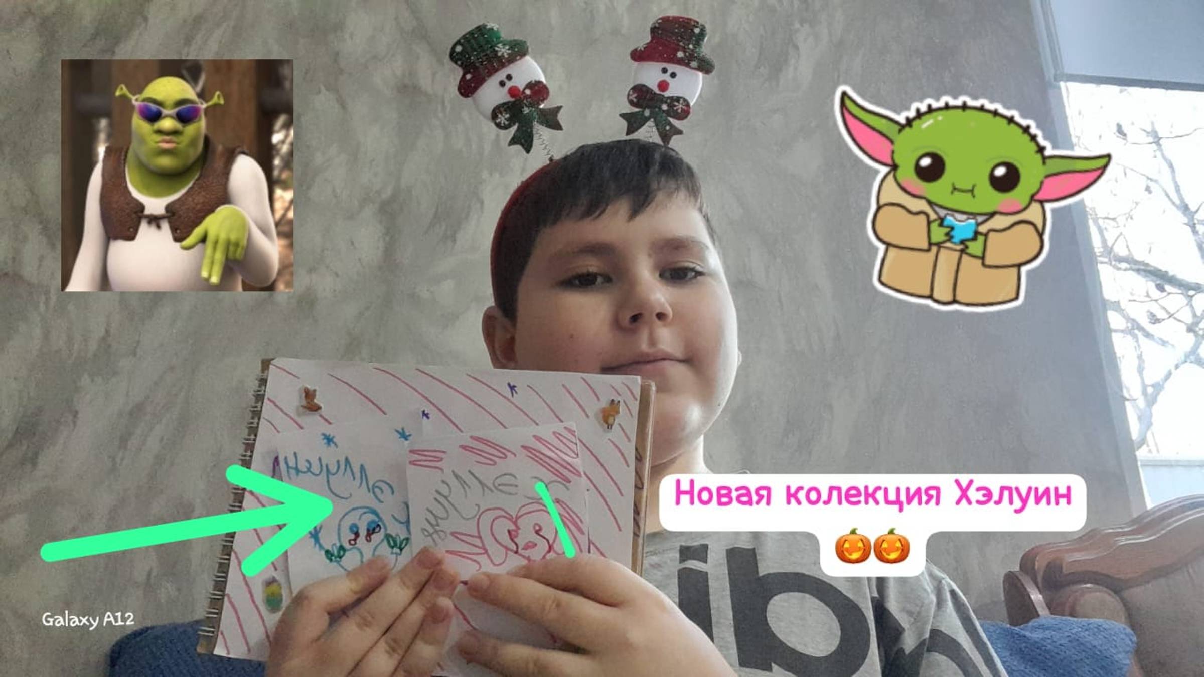Новая колекция Хэлуин.🎃🎃