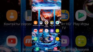 песня Minecraft так много в этом слове ты сияешь как код ноул