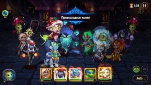 БАШНЯ В ИГРЕ ХРОНИКИ ХАОСА