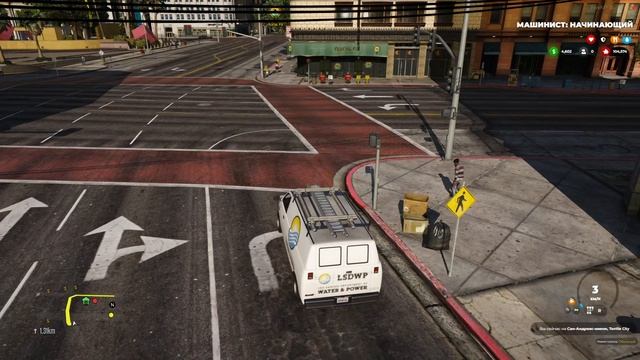 GTA 5 Rp Five M Orizona server