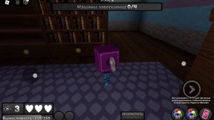 Я нашла себе команду мир денди четыре этажей roblox