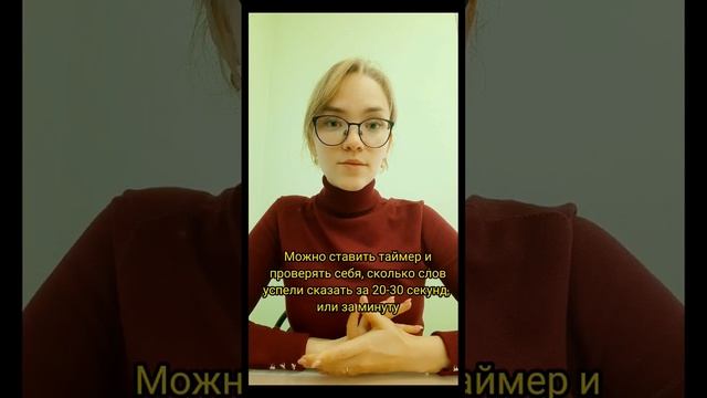 упражнение для памяти и внимания #память #внимание #мышление #дляпамяти #ноотропы #упражнение