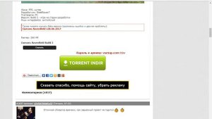 КАК И ГДЕ СКАЧАТЬ Ravenfield безплатно. С ОБНОВЛЕНЯМ!!!!!!!!!!!