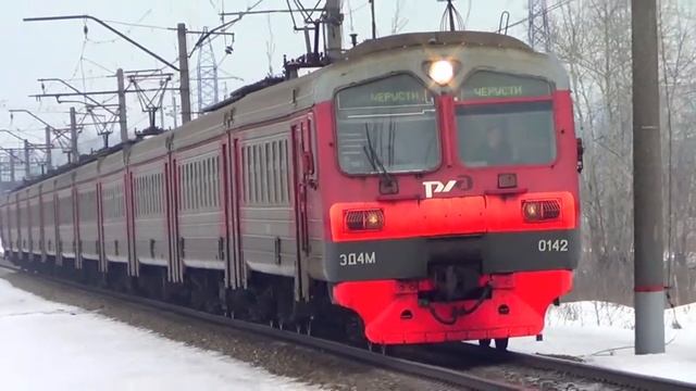Электропоезд ЭД4М-0142 пл. Коренево смотреть онлайн