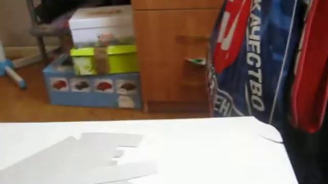 Как сделать жителя-№1 смотреть онлайн