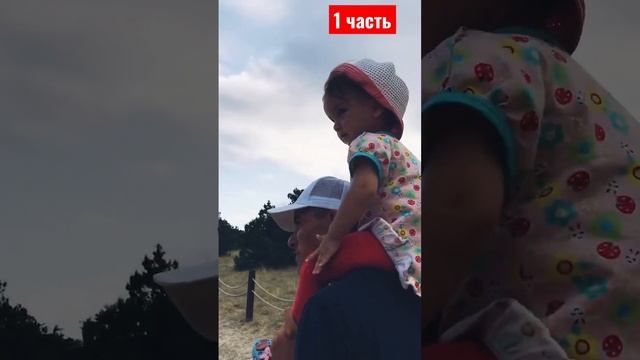 Тропа Голицына отдыхаем семьей. 1 часть смотреть онлайн