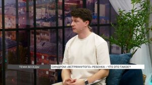 Синдром «встряхнутого» ребенка: что это такое?