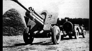 УСВ.76 мм дивизионная пушка обр 1939г.