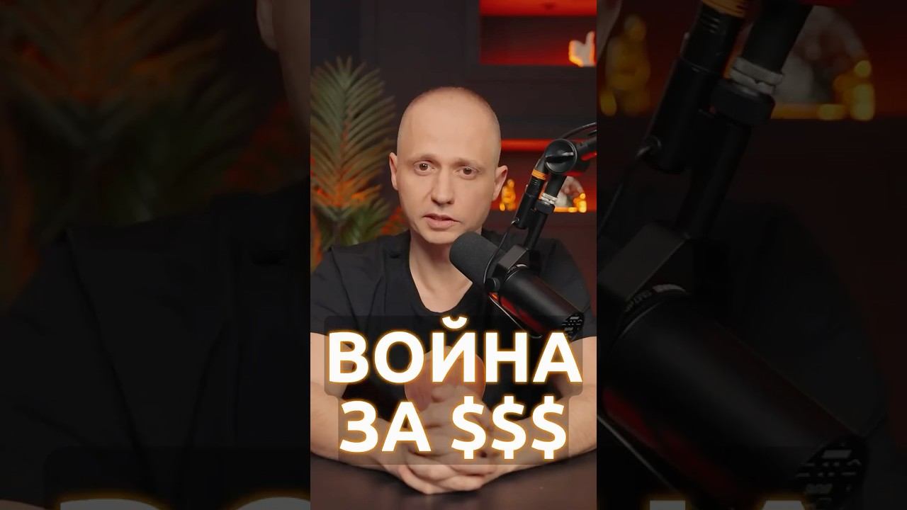 Доллар подорожал из за пошлин Дональда Трампа