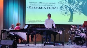 Асабуки - Искры (Петелин Александр)