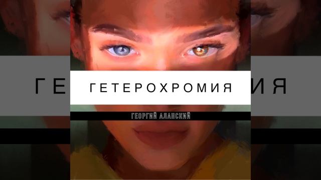 Маленькими Шагами смотреть онлайн