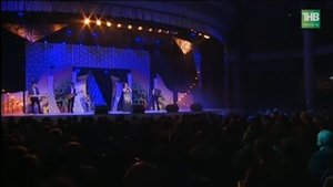 Сирина Зайнетдинова - бишек