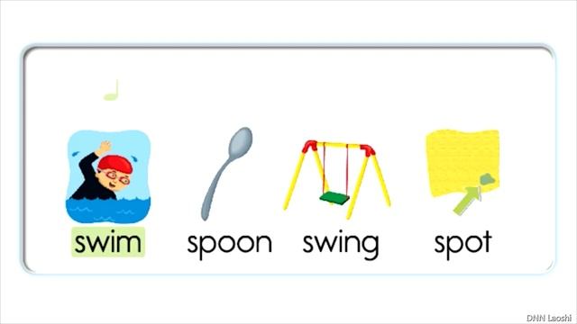 Oxford Phonics World 4 - Unit 3 - sw смотреть онлайн