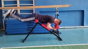 обратная гиперэкстензия