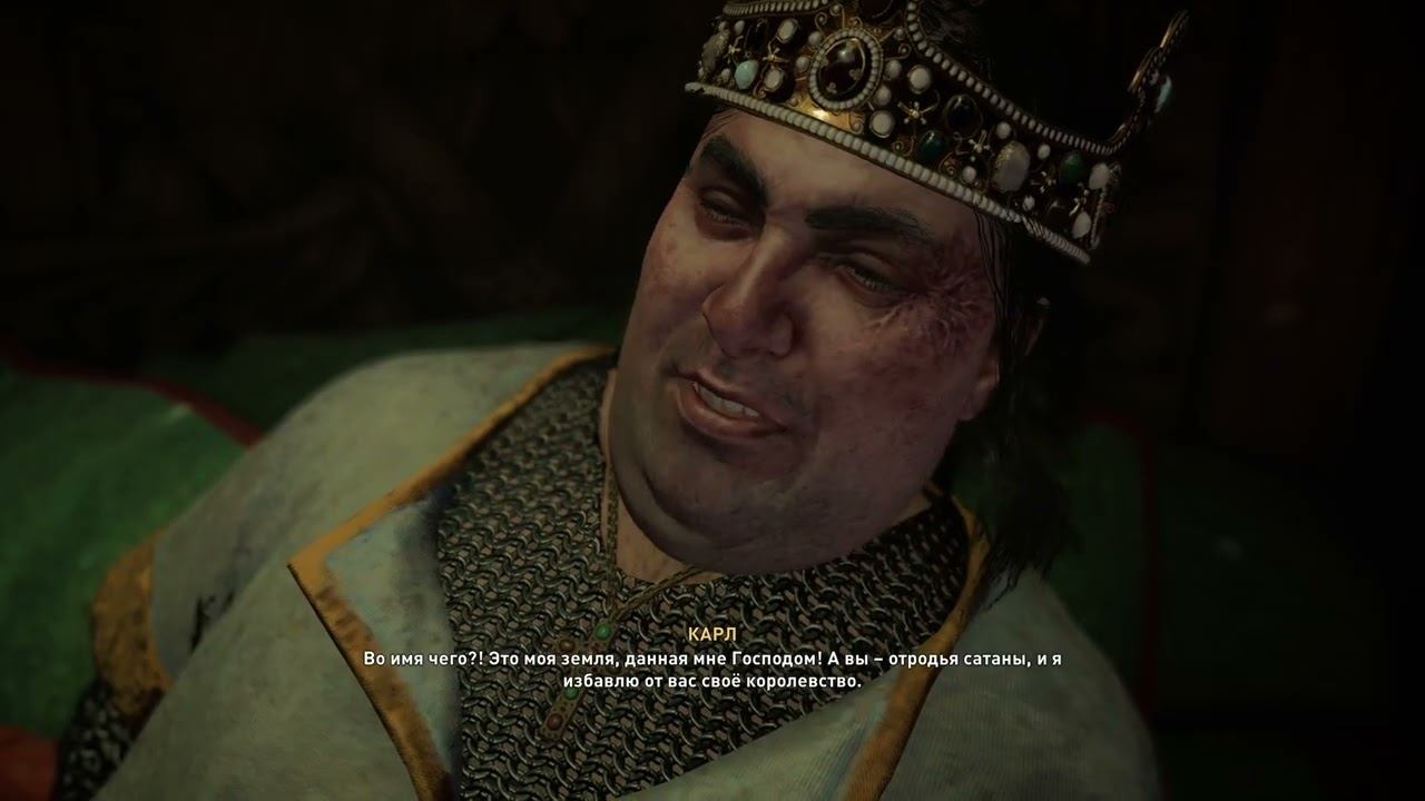 6 Король во мраке Осада Парижа смотреть онлайн