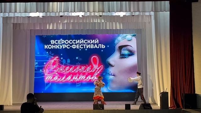 Образцовый Художественный коллектив Хореографический ансамбль 