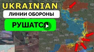 Многочисленные продвижения Русской армии на всех фронтах.
